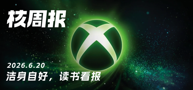 赛事深度分析与竞猜策略 - 世界杯比分赔率