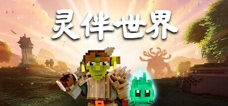 赛事深度分析与竞猜策略 - 世界杯比分赔率