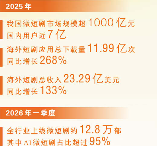 赛事深度分析与竞猜策略 - 世界杯比分赔率